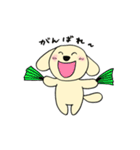 わんこからの連絡（個別スタンプ：9）