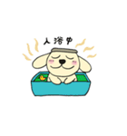わんこからの連絡（個別スタンプ：11）