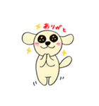 わんこからの連絡（個別スタンプ：22）