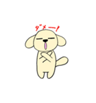 わんこからの連絡（個別スタンプ：24）