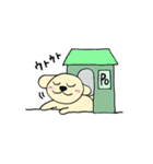 わんこからの連絡（個別スタンプ：26）