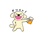 わんこからの連絡（個別スタンプ：27）
