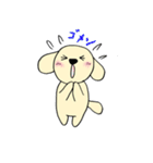わんこからの連絡（個別スタンプ：32）