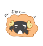 ウルとメェの日常（個別スタンプ：2）