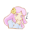 ウルとメェの日常（個別スタンプ：7）