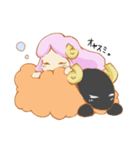ウルとメェの日常（個別スタンプ：8）