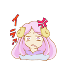 ウルとメェの日常（個別スタンプ：9）