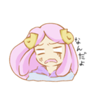 ウルとメェの日常（個別スタンプ：18）