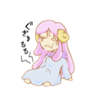 ウルとメェの日常（個別スタンプ：20）
