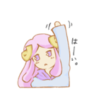 ウルとメェの日常（個別スタンプ：24）