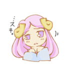 ウルとメェの日常（個別スタンプ：29）