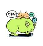 関西出身ねことかいじゅう（個別スタンプ：1）