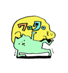 関西出身ねことかいじゅう（個別スタンプ：2）