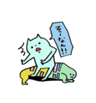 関西出身ねことかいじゅう（個別スタンプ：3）
