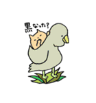 関西出身ねことかいじゅう（個別スタンプ：9）
