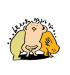 関西出身ねことかいじゅう（個別スタンプ：12）