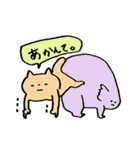 関西出身ねことかいじゅう（個別スタンプ：13）