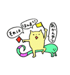 関西出身ねことかいじゅう（個別スタンプ：14）