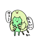 関西出身ねことかいじゅう（個別スタンプ：16）