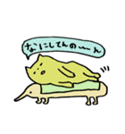 関西出身ねことかいじゅう（個別スタンプ：17）