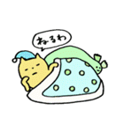 関西出身ねことかいじゅう（個別スタンプ：18）