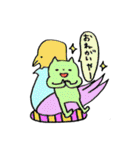 関西出身ねことかいじゅう（個別スタンプ：27）