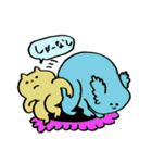 関西出身ねことかいじゅう（個別スタンプ：28）