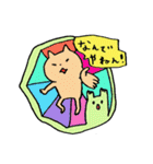 関西出身ねことかいじゅう（個別スタンプ：32）