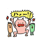 関西出身ねことかいじゅう（個別スタンプ：33）