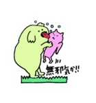 関西出身ねことかいじゅう（個別スタンプ：34）