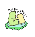 関西出身ねことかいじゅう（個別スタンプ：39）