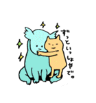 関西出身ねことかいじゅう（個別スタンプ：40）