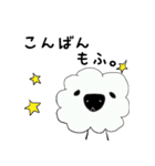 もふり。（個別スタンプ：3）