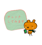 敬語のくまさん（個別スタンプ：31）