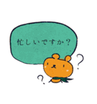 敬語のくまさん（個別スタンプ：37）