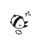 パンダだよ（個別スタンプ：1）
