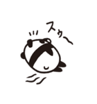 パンダだよ（個別スタンプ：2）