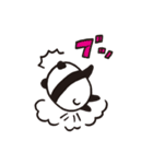 パンダだよ（個別スタンプ：3）