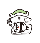 パンダだよ（個別スタンプ：4）