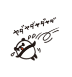 パンダだよ（個別スタンプ：7）