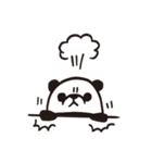 パンダだよ（個別スタンプ：10）
