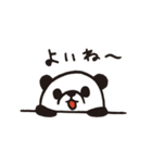 パンダだよ（個別スタンプ：12）