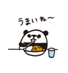 パンダだよ（個別スタンプ：13）