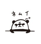 パンダだよ（個別スタンプ：14）
