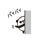 パンダだよ（個別スタンプ：15）