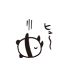 パンダだよ（個別スタンプ：17）