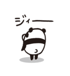 パンダだよ（個別スタンプ：21）