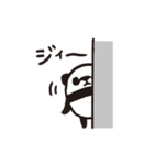 パンダだよ（個別スタンプ：22）