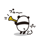 パンダだよ（個別スタンプ：24）