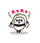パンダだよ（個別スタンプ：27）